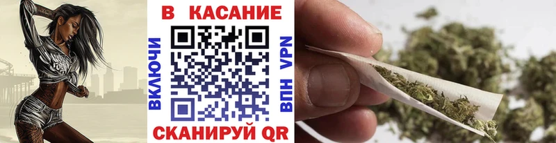Как найти наркотики Лесной Марихуана  МЕФ  Гашиш 