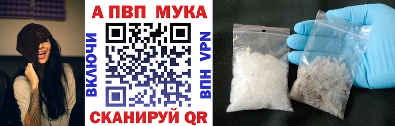 hydra как зайти  Лесной  A PVP СК  цена  