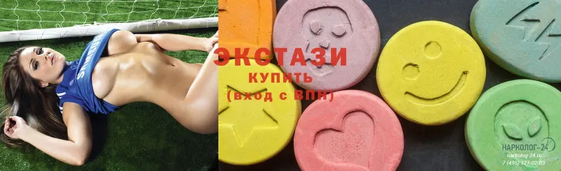 OMG ссылки  Лесной  Ecstasy louis Vuitton 