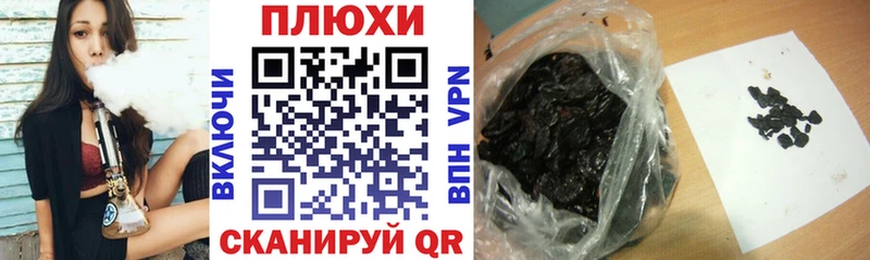 сколько стоит  Лесной  ГАШ Ice-O-Lator 