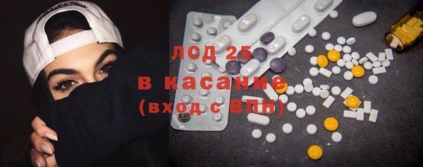 mdpv Ладушкин