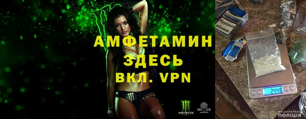ешки Липки