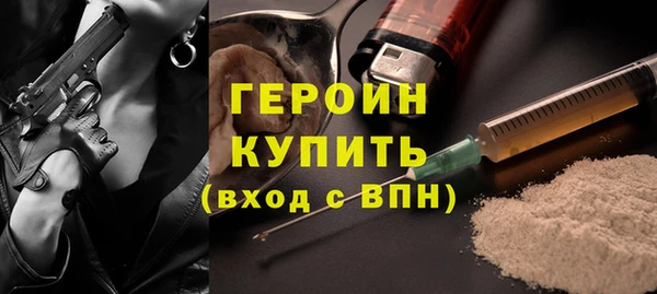 MDMA Лагань
