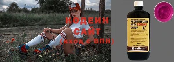 MDMA Лагань