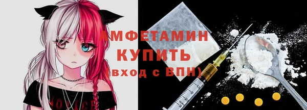 ешки Липки