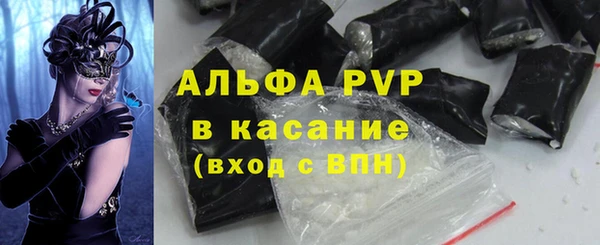 mdpv Ладушкин