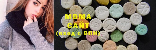 гашишное масло Лабытнанги
