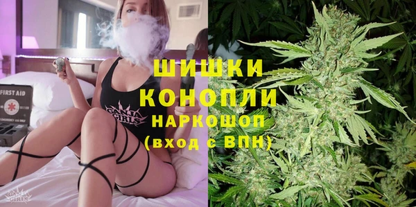 каннабис Лихославль