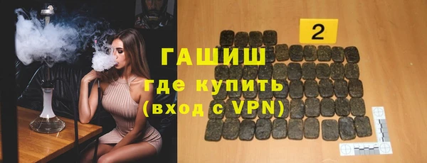 кокаин колумбия Лиски