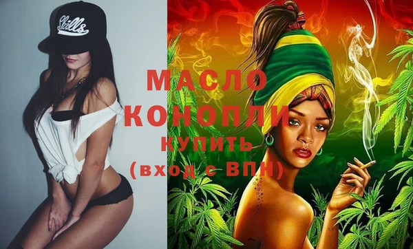MDMA Лагань