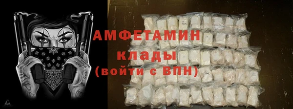 гашишное масло Лабытнанги