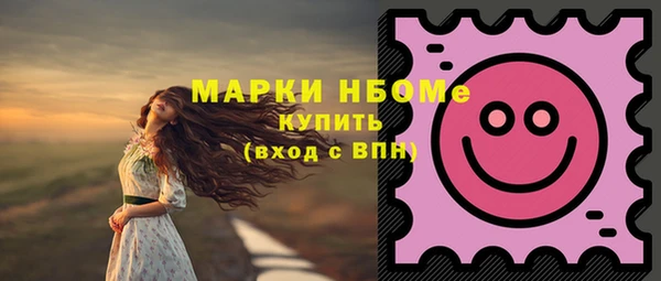 ешки Красноперекопск