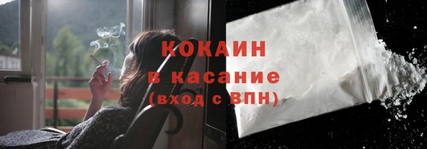 mdpv Ладушкин