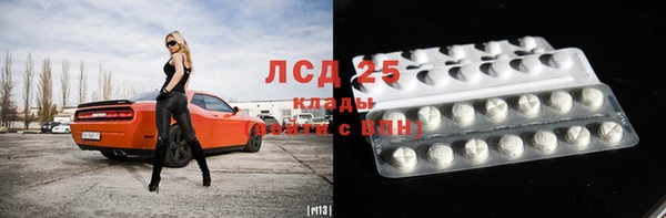 кокаин колумбия Лиски