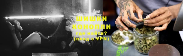 ешки Липки