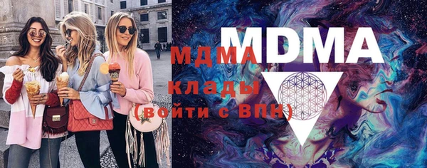 гашишное масло Лабытнанги