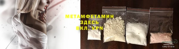 MDMA Лагань