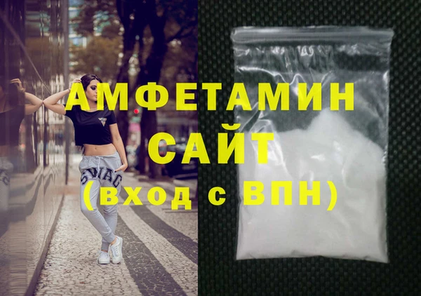 MDMA Лагань