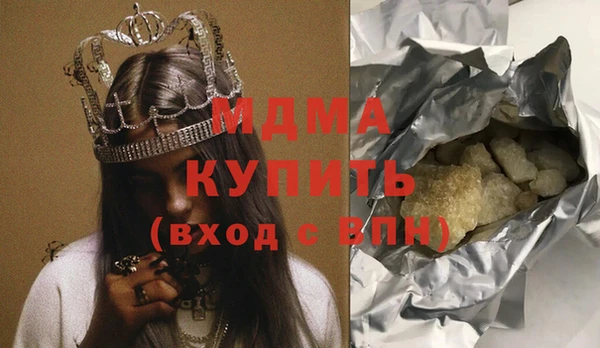 кокаин колумбия Лиски