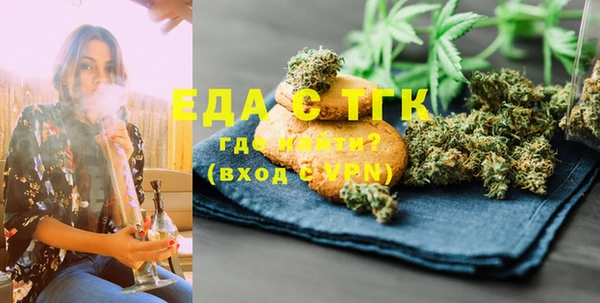 mdpv Ладушкин