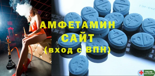 mdpv Ладушкин