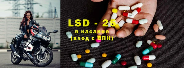 экстази Краснотурьинск
