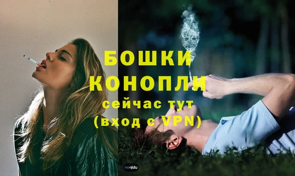гашишное масло Лабытнанги