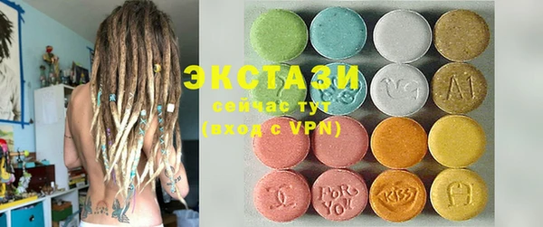 кокаин колумбия Лиски