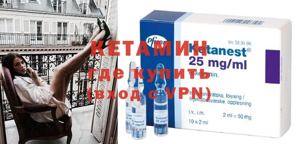 каннабис Лихославль