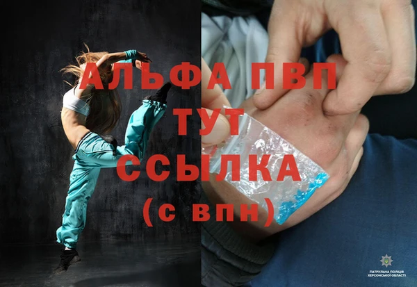 MDMA Лагань