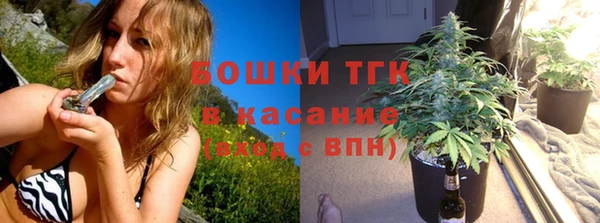 гашишное масло Лабытнанги