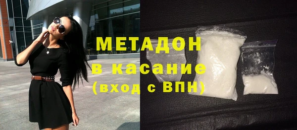 mdpv Ладушкин