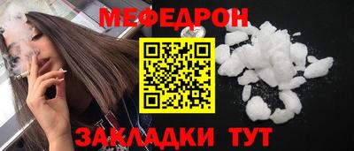 СК Дубна