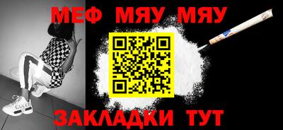 гашиш Донской
