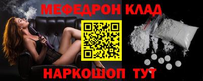 не бодяженный Донецк