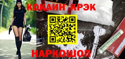 гашиш Донской