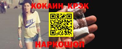 СК Дубна