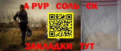 гашиш Донской