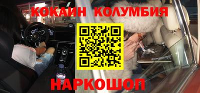 СК Дубна