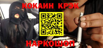 не бодяженный Донецк