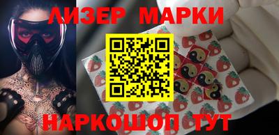 гашиш Донской