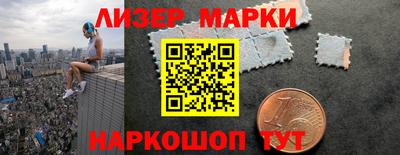 не бодяженный Донецк