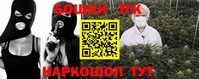 не бодяженный Донецк