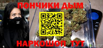 не бодяженный Донецк