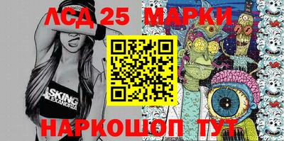гашиш Донской