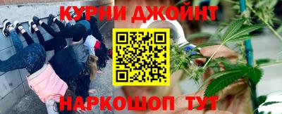 не бодяженный Донецк