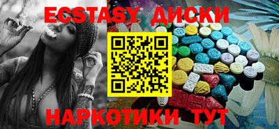 гашиш Донской