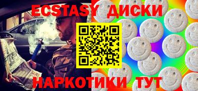 гашиш Донской