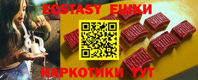 гашиш Донской