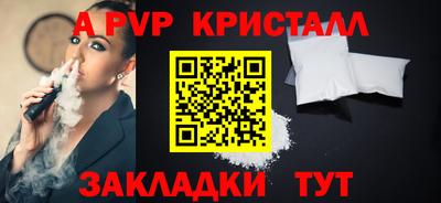 не бодяженный Донецк
